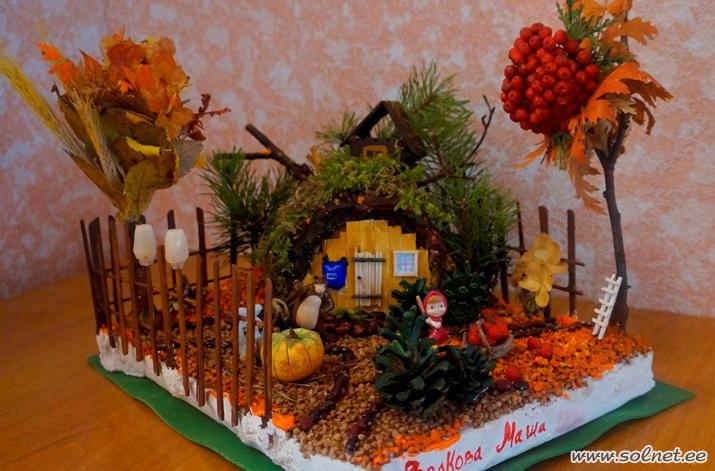 Осенью в гостях у Маши