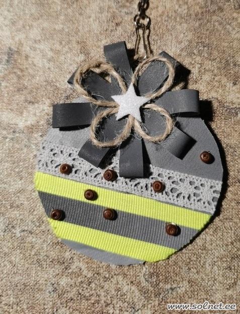 Шарик-отражарик