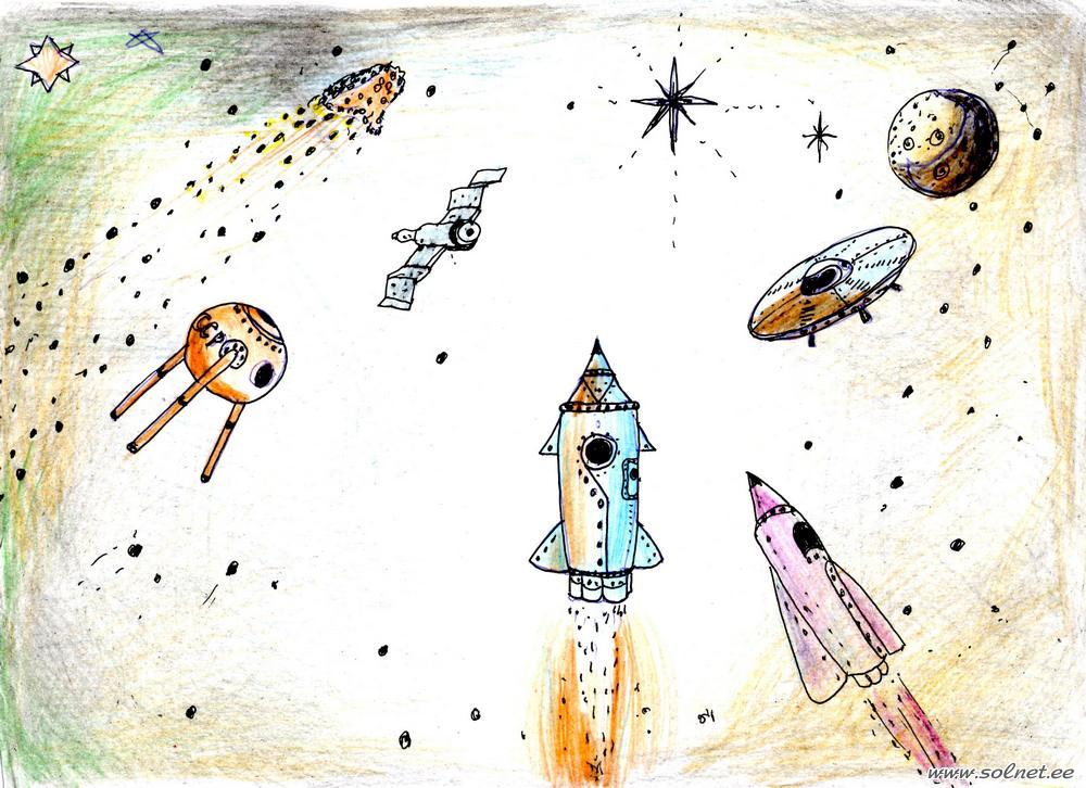 Летящие среди звёзд