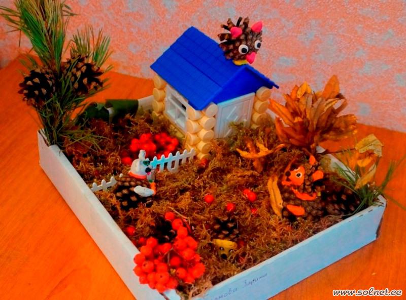 Осенний сад