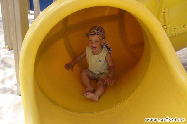 С горочки качусь