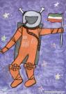Я космонавтом стать хочу.... Рисунки о космосе