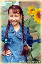 Альмира; 10 лет; Россия, Новосибирск