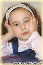 На фото: Инесса (5 лет), г. Ереван
