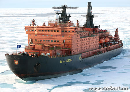 Атомный ледокол, Арктика, Северный полюс