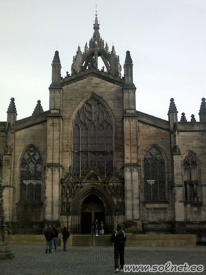 Прогулки по Эдинбургу. Собор Святого Джайлса