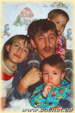 Аня, Алеша, Настя и папа Олег; Самара
