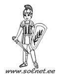 Новогодний костюм Римский воин