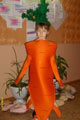 36. Морковка