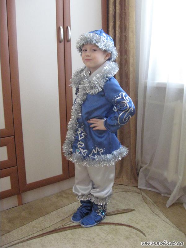 Месяц «Февраль» карнавальный костюм для мальчика