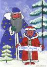 «Дедушка Морозка и Снегурочка поздравляют с Новым годом!»