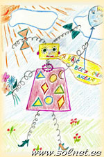 Автор рисунка: Иришка; 8 лет; Россия Саранск; 'Я вас всех очень люблю!'