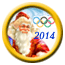 Дед Мороз - талисман Олимпиады