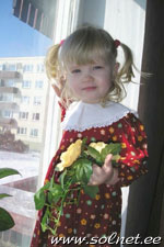 Marianne Liira; 2.aastat; Pärnu, Eesti