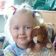 Мария Мазаева; 5 лет; Россия, Москва