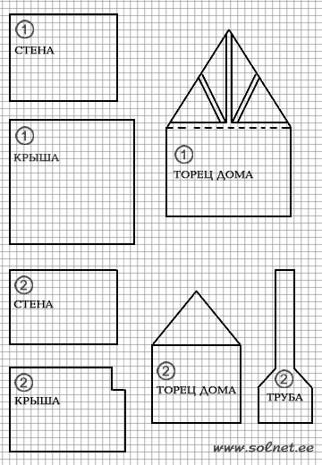 Пряничный домк: чертеж деталей