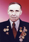 Блинов Александр Иванович