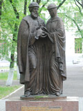 Памятник Петру и Февронии. Благовещенск