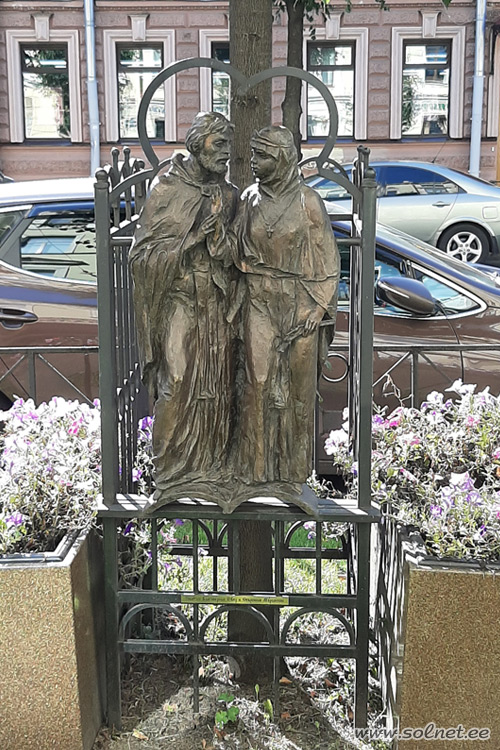 Памятник Петру и Февронии, город Санкт-Петербург