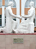 Памятник Петру и Февронии. Муром