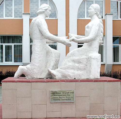 Памятник Петру и Февронии, город Муром