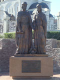 Памятник Петру и Февронии. Абакан
