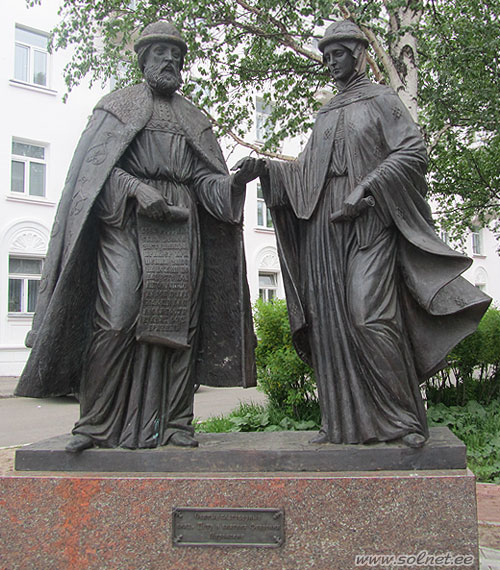 Памятник Петру и Февронии, город Архангельск