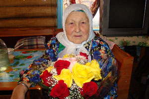 Стихи бабушке с 90-летним Юбилеем