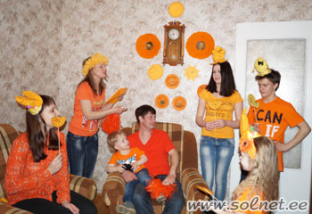 Оранжевый день рождения
