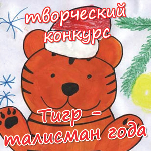 Сценарий Модный Новый Год С Круэллой Сценарий Модный Новый Год С Круэллой