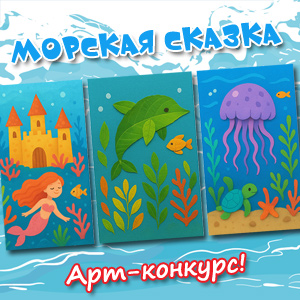 ���-������� ������� ������