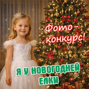 ����������� �� � ���������� ����