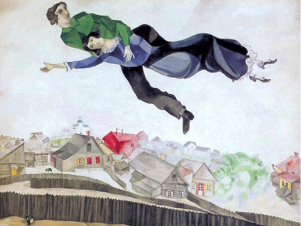 Марк Шагал. Полёт над городом