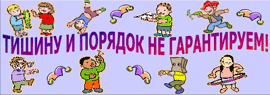 Плакат к 1 апреля