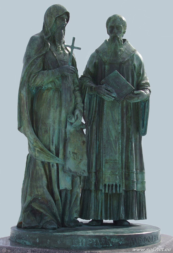 Фотография памятника Кириллу и Мефодию