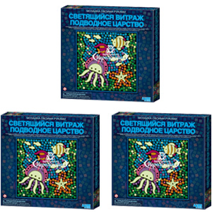 Наборы для создания витража Подводное царство