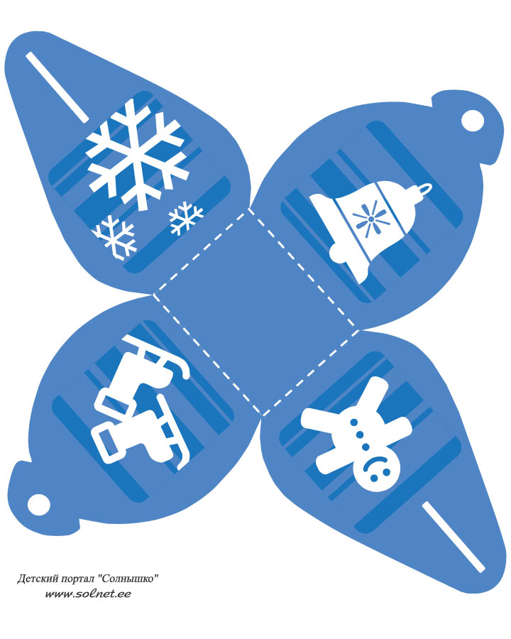 Новогодняя коробочка с сюрпризом. Развертка в натуральную величину