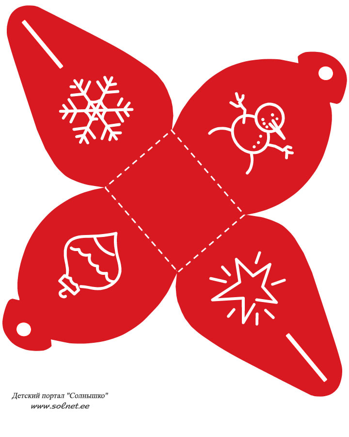 Новогодняя коробочка с сюрпризом. Развертка в натуральную величину