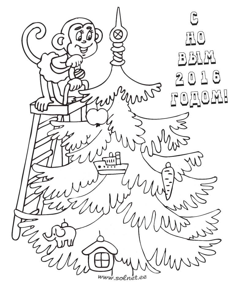 Новогодняя обезьянка