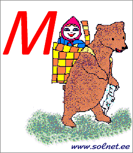 Буква М. Маша и медведь